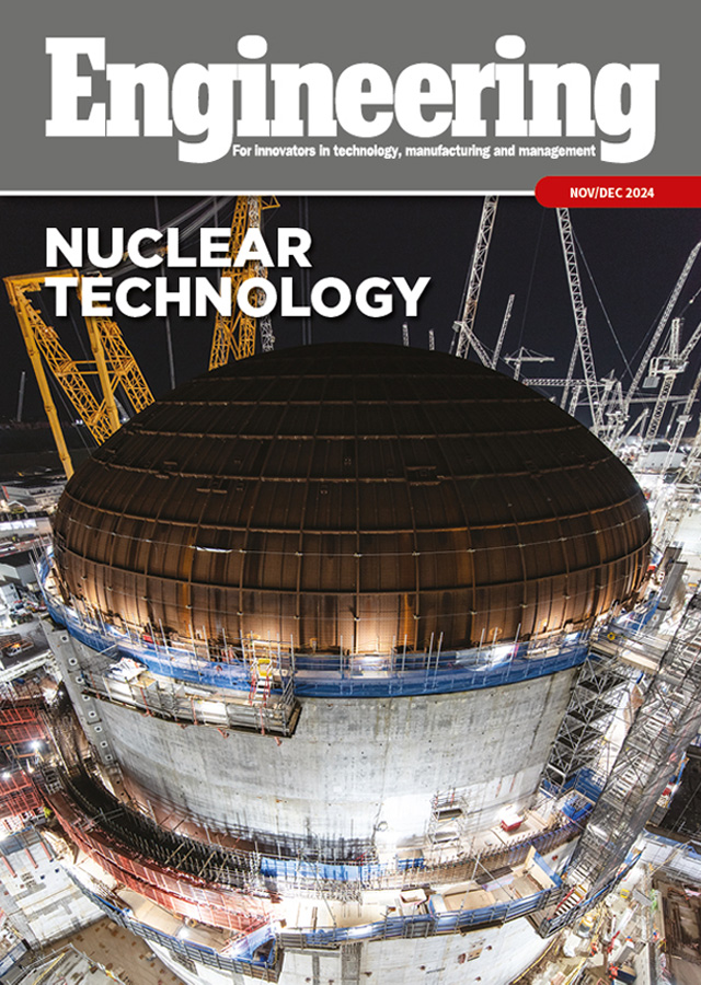Nuclear Technology