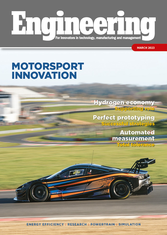 Motorsport Innovation