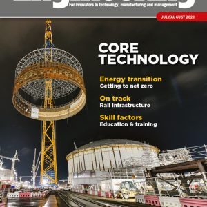 Core Technology