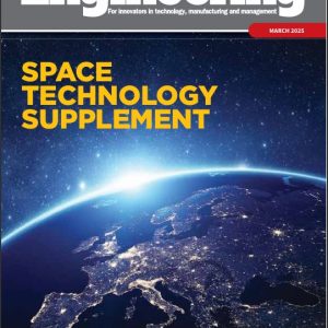 Space Technology Supplement